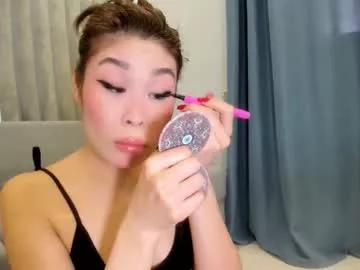 yummi_kim on Chaturbate 