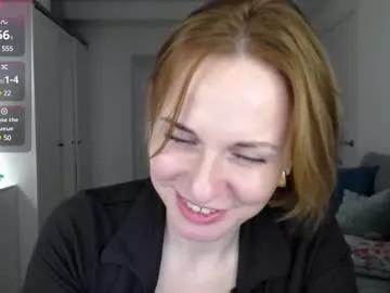 yummylilya on Chaturbate 