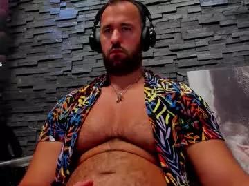 yy_david_yy on Chaturbate 