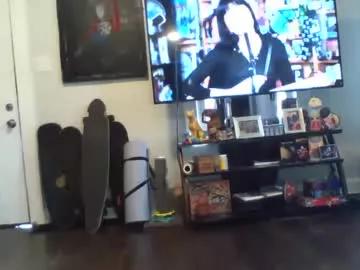 zaddyslilslutbucket on Chaturbate 