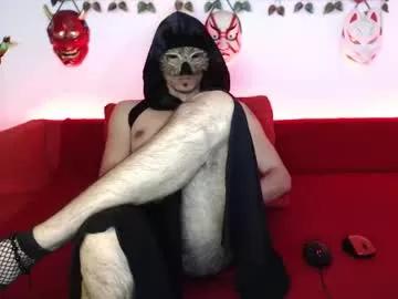 zagarah on Chaturbate 