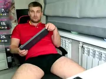 ztigrousz — Goal: Cum #lovense #big balls #daddy #bigcock #hairy #cum - Next Goal: Cummmmm
