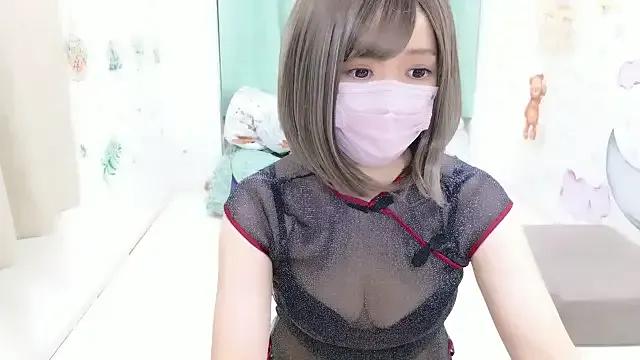 -YU- — Freechat on StripChat