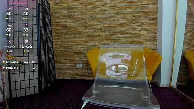 AishaRouhi — Freechat on StripChat