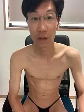 aki_2727 — Freechat on StripChat