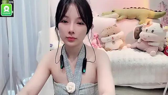 AKiKi711 on StripChat 