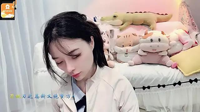 AKiKi711 on StripChat