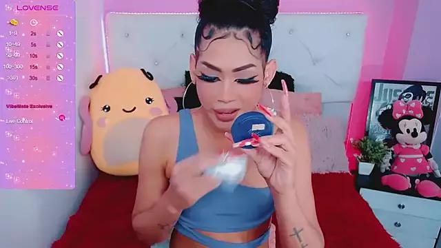 Amanda_bigx on StripChat 