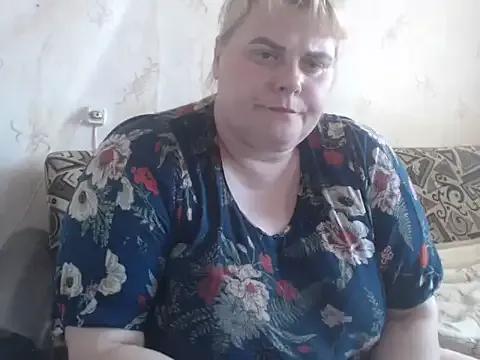 Ameliabusty on StripChat