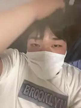 atakain on StripChat 
