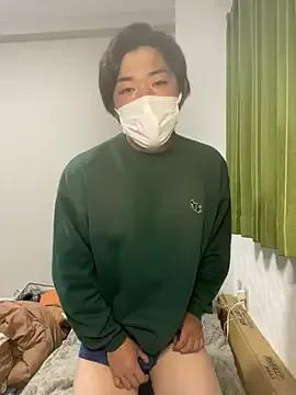atakain on StripChat 