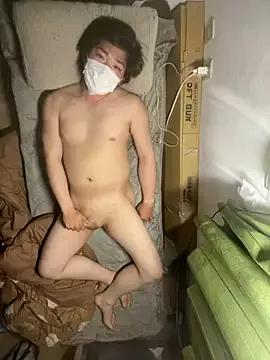 atakain on StripChat 