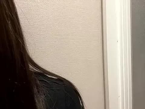 Atashi_Hcup — Freechat on StripChat