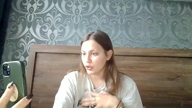 Baby_Mon on StripChat 