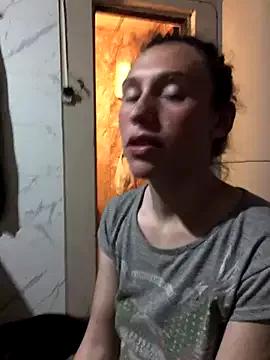 babylexx_18 on StripChat 