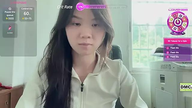bbqiqilee on StripChat 