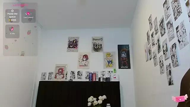CelesteAyase on StripChat 