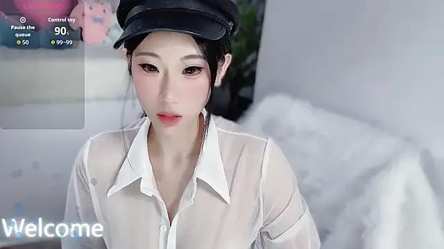 Chu-Chu-99 on StripChat