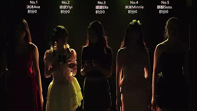 CM--001 on StripChat 