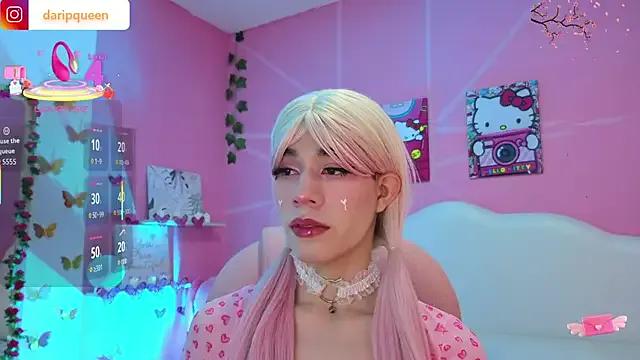 DaripQueen's avatar