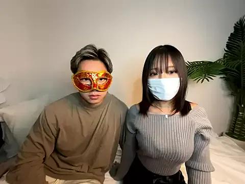 darkwaterraiya — Freechat on StripChat