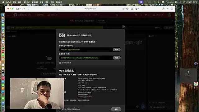 dddddddlii on StripChat 