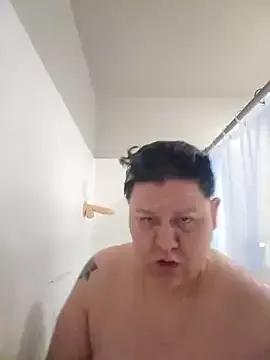 DevilDahm on StripChat