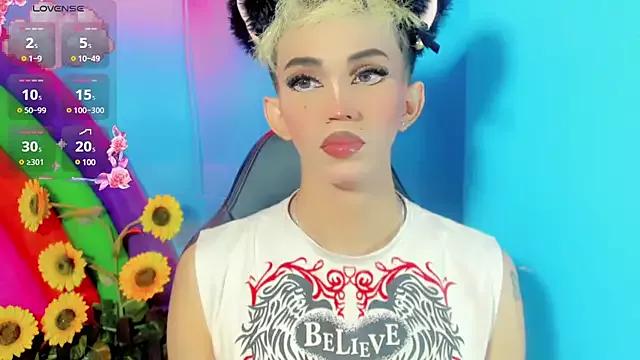 emelly_horny_ on StripChat 