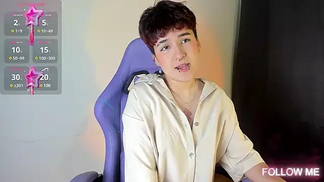 emma_cute7 on StripChat 