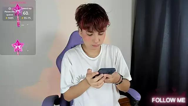 emma_cute7 on StripChat 