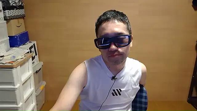 erosuke9 on StripChat