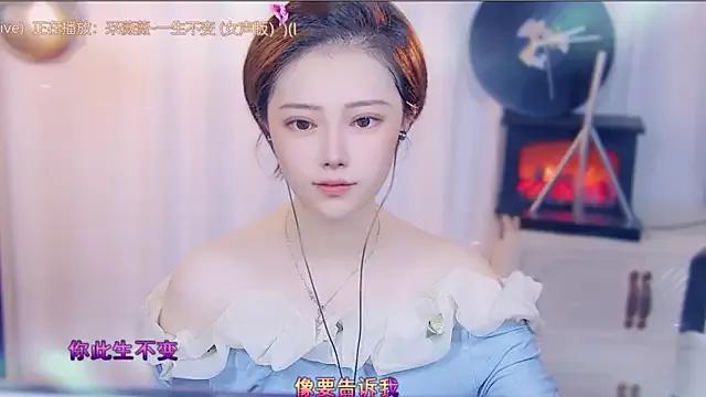fancy-baby on StripChat