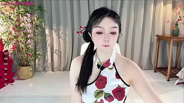 GeGe_Highness on StripChat 