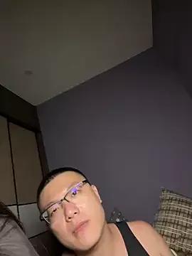 Hannababy_ on StripChat 