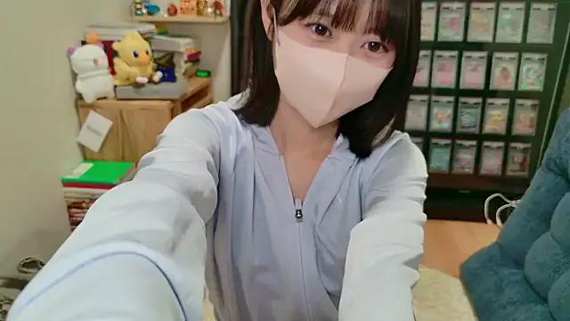 HIKARI_x0 — Freechat on StripChat