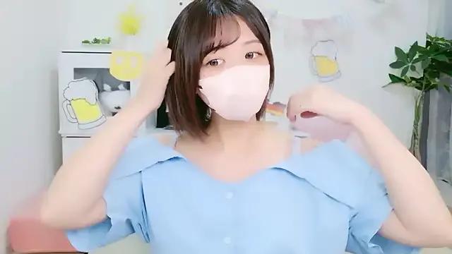 Hinata_Sun — Freechat on StripChat