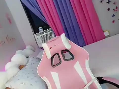 hottie_lianne18 on StripChat 