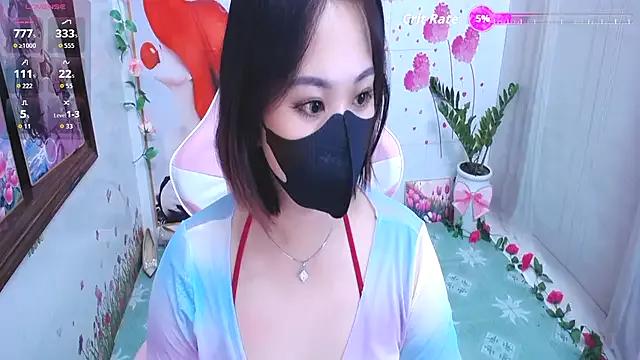 Kae_Jp on StripChat