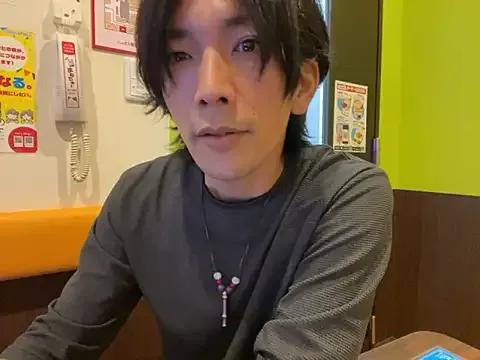 Katakuriko-Denpun on StripChat 