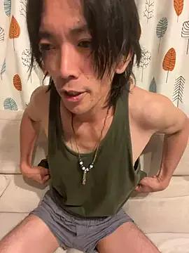Katakuriko-Denpun on StripChat 
