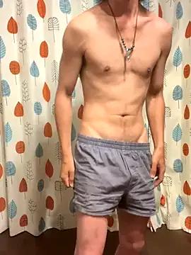 Katakuriko-Denpun on StripChat 