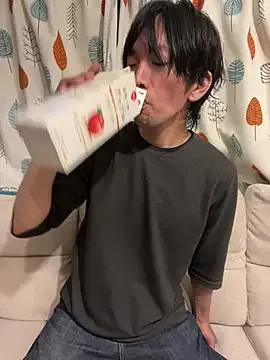 Katakuriko-Denpun on StripChat 