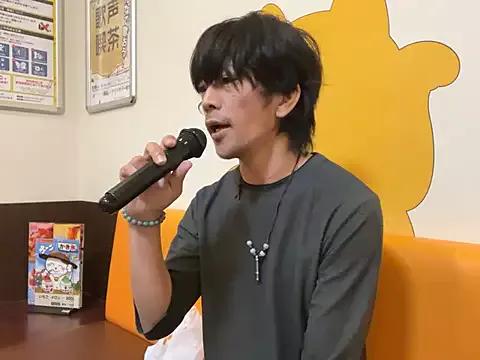 Katakuriko-Denpun on StripChat 