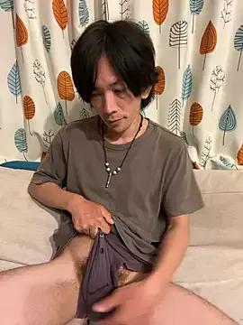 Katakuriko-Denpun on StripChat 