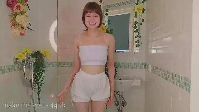 Katie_ktk on StripChat
