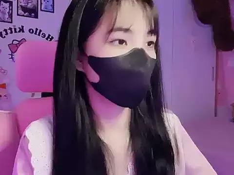 keelinnn19 on StripChat 