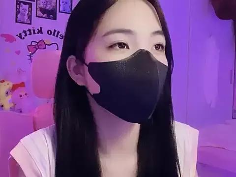 keelinnn19 on StripChat 