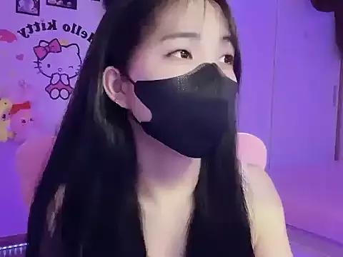 keelinnn19 on StripChat 