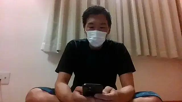 koukou322 — Freechat on StripChat