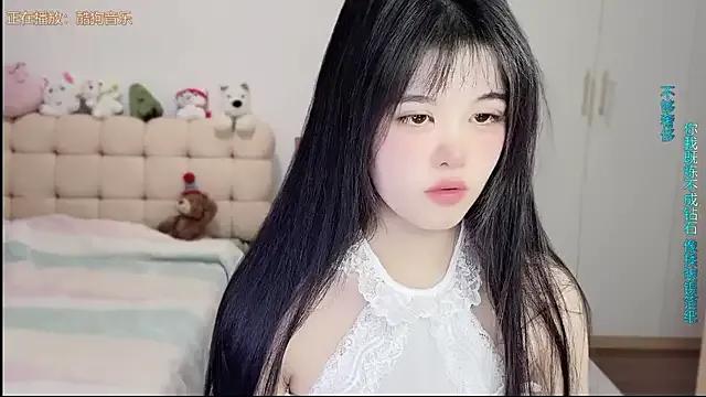 kunkun_123 on StripChat 